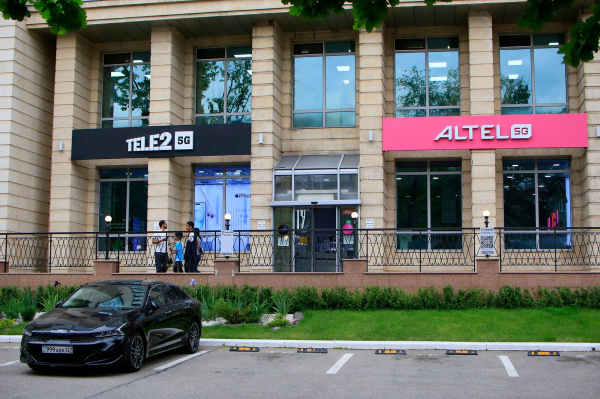 Казахтелеком получит более $1 млрд за операторов Tele2 и Altel