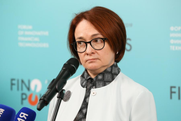 Новая валюта уже грядет. Россиянам послали сигнал