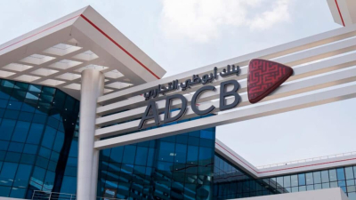 Исламский банк ADCB в Казахстане намерен выйти на рынки Узбекистана и Азербайджана. Готовится «крупная сделка»