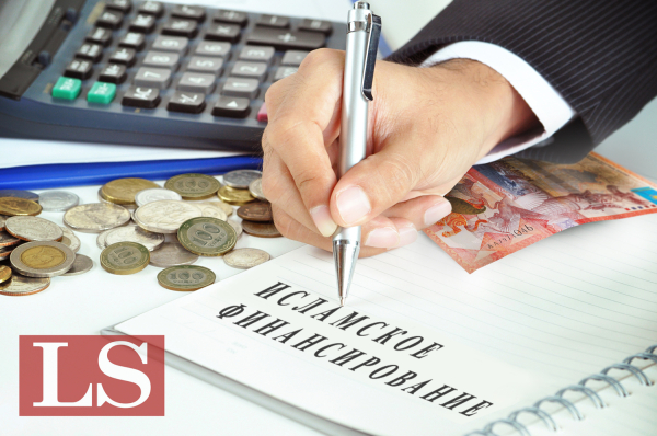 В Казахстане появятся халяльная рассрочка и исламская ипотека