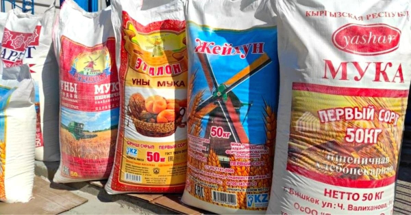 Казахстан увеличил экспорт зерна и муки в Кыргызстан на 13%