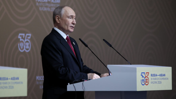 Владимир Путин участникам "Абилимпикс": Россия гордится мужеством и силой духа бойцов СВО 26/06/2026 &ndash; Новости