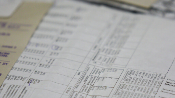 Минцифры планирует перевести квитанции за ЖКУ в электронный вид на Госуслугах 25/03/2026 &ndash; Новости