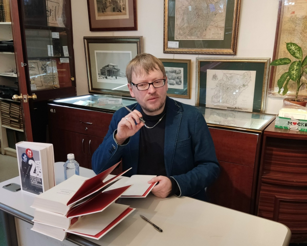 В Казани выступит историк и писатель, лауреат &laquo;Большой книги&raquo; Сергей Беляков