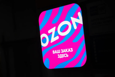 Ozon сообщил об отсутствии существенных перебоев на фоне ситуации с топливом