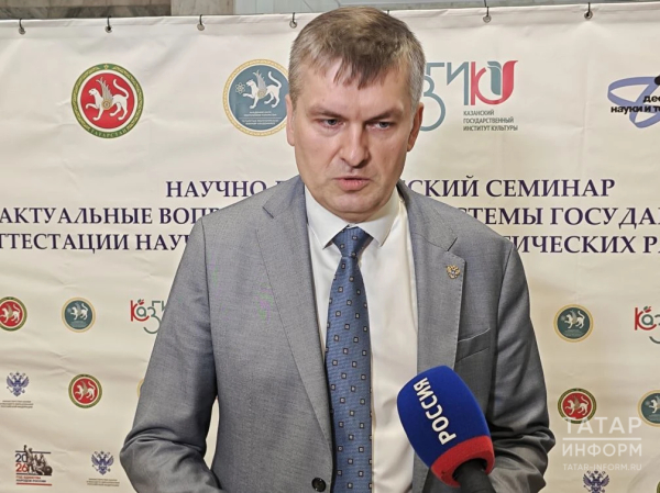 Минобрнауки планирует сократить сроки присуждения ученых степеней за счет цифровизации