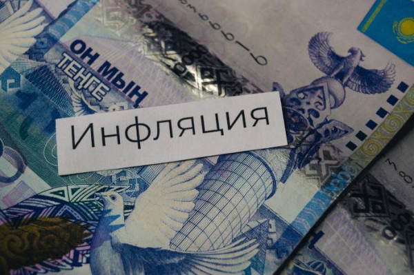 Годовая инфляция по итогам февраля ускорилась до 9,4%