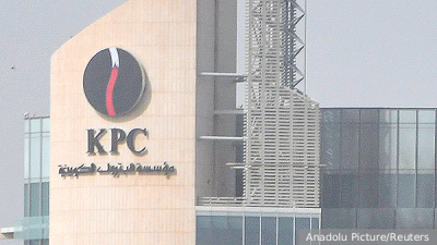 AP сообщил о возможной установке мин Ираном в Ормузском проливе