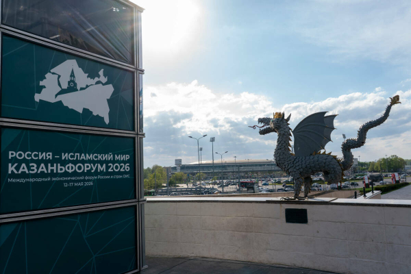 &laquo;Я хочу вырастить форум, куда приедет Путин&raquo;: Минуллина &ndash; об итогах &laquo;КазаньФорума&raquo; в этом году