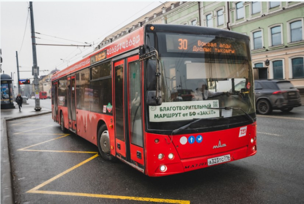 По улицам Казани в Рамадан отправится бесплатный автобус