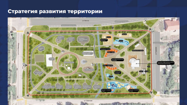 Бугульма получит 104,7 млн рублей на обновление Детского парка