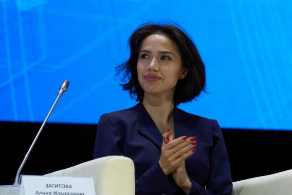 Алина Загитова была впервые замечена со своим возлюбленным