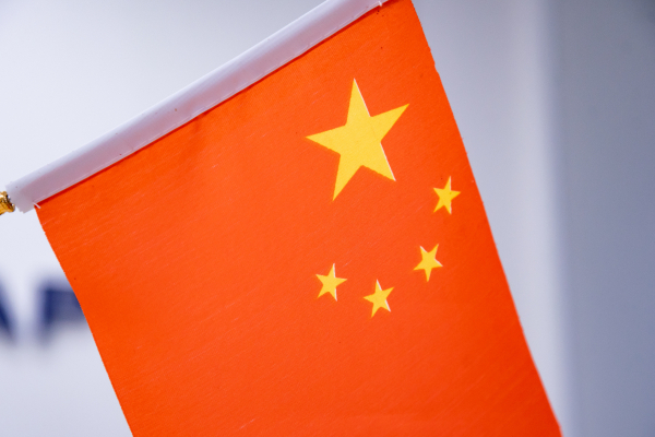 Эксперт: Пекин балансирует между Ираном и&nbsp;странами Персидского залива