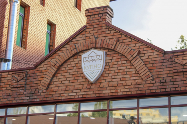 Стало известно имя нового ректора КУПНО в Нижнем Новгороде