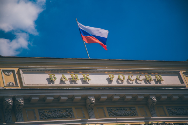 Федоров заявил, что динамика инфляции позволяет снижать ключевую ставку