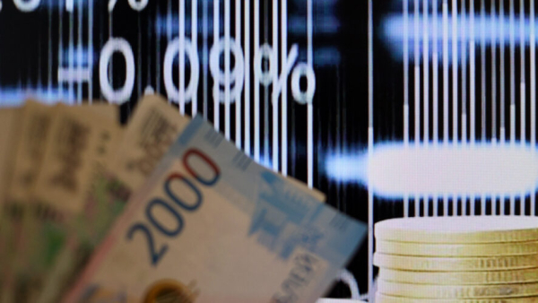 Доллар взлетел до 82,2 рубля в конце недели - Центробанк РФ 26/03/2026 &ndash; Новости