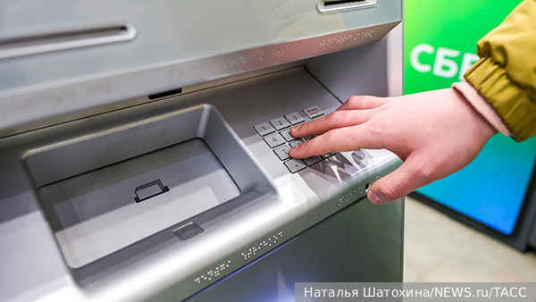 МИД назвал абсурдом недопуск Москвы и Минска до церемонии в Маутхаузене