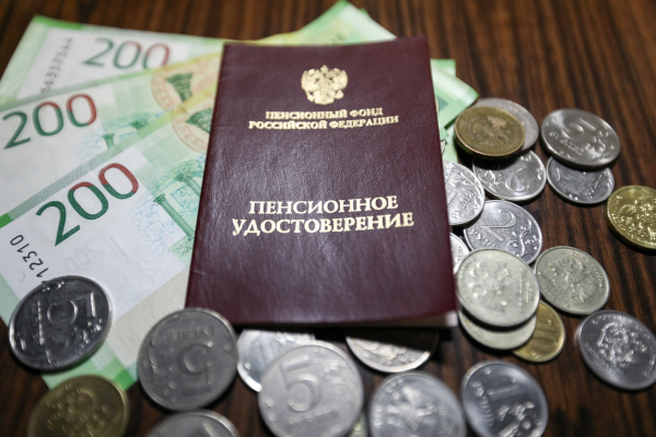Финансист Денисов: недостающие пенсионные баллы можно купить