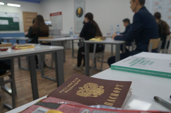 В Челнах три выпускника набрали 200 баллов на ЕГЭ