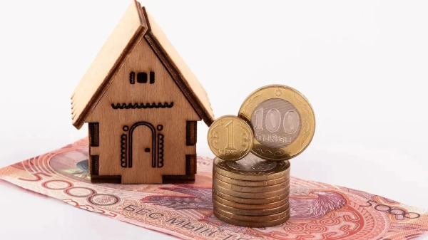 Жилпомощь: как малообеспеченные семьи получают компенсацию по коммунальным платежам?