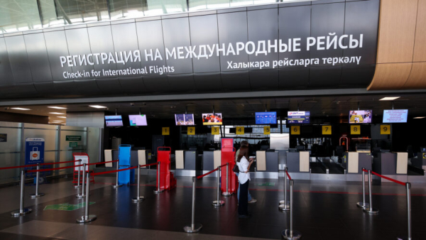 В аэропортах Казани, Нижнекамска и Бугульмы сняты ограничения 29/04/2026 &ndash; Новости