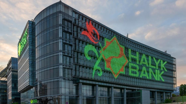 Onlinebank от Halyk был признан лучшим мобильным банком для бизнеса в Казахстане