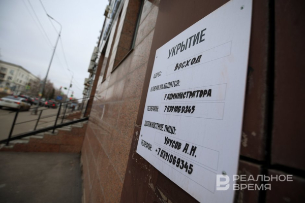 В десяти регионах России объявили ракетную опасность