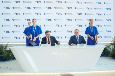 ВТБ продолжит финансирование модернизации портовой инфраструктуры Владивостока