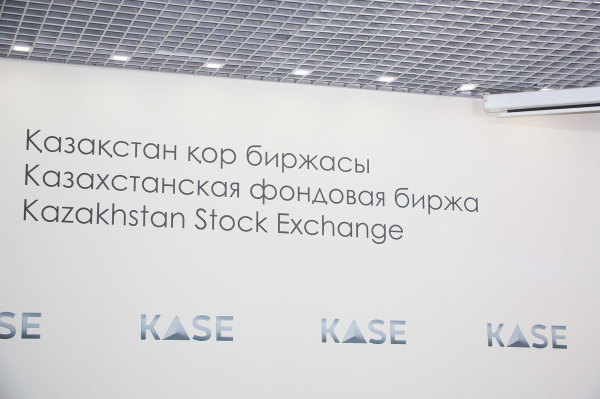 За месяц объем торгов на KASE Global взлетел на 58%