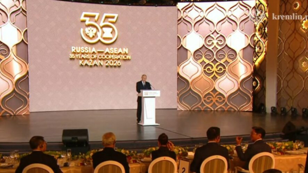 В театре Камала прошла церемония встречи участников саммита Россия &ndash; АСЕАН 17/06/2026 &ndash; Новости