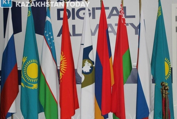 В Алматы стартуют форум Digital Almaty и Евразийский межправсовет   