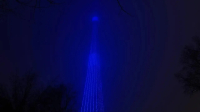 Казанская телебашня изменила подсветку на синий цвет в День информирования об аутизме