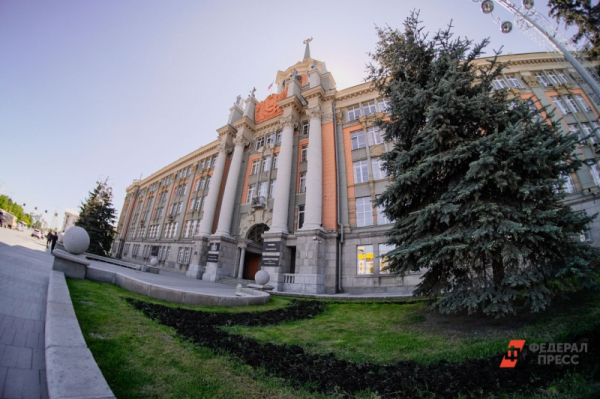 Курганскому экс-прокурору прочат кресло вице-мэра Екатеринбурга