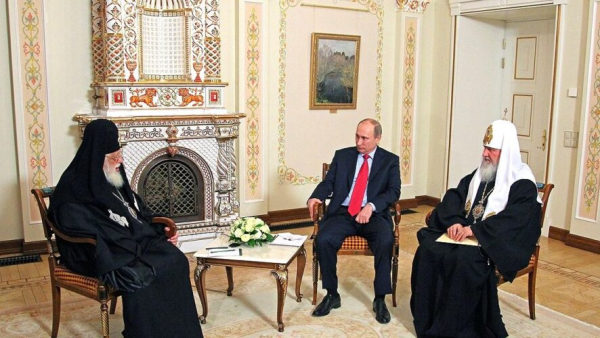 Стали известны причины смерти патриарха - рассказываем 18/03/2026 &ndash; Новости