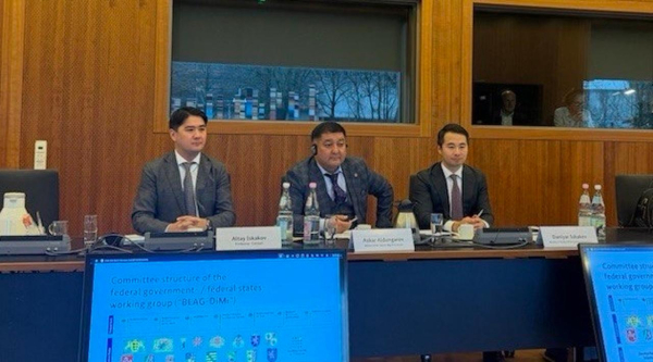 МИД Казахстана и Германия определили механизмы реализации соглашения о реадмиссии