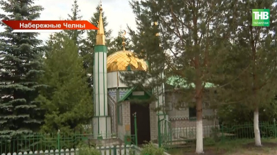 Объект в Книге рекордов Гиннесса: в одном из дворов Набережных Челнов спряталась мечеть-рекордсмен