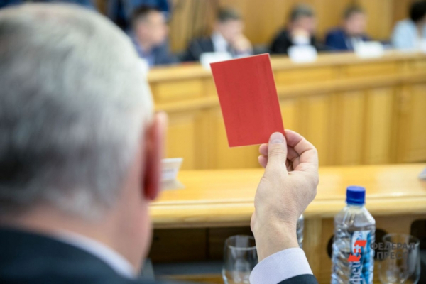 Стала известна повестка новой сессии иркутского ЗС