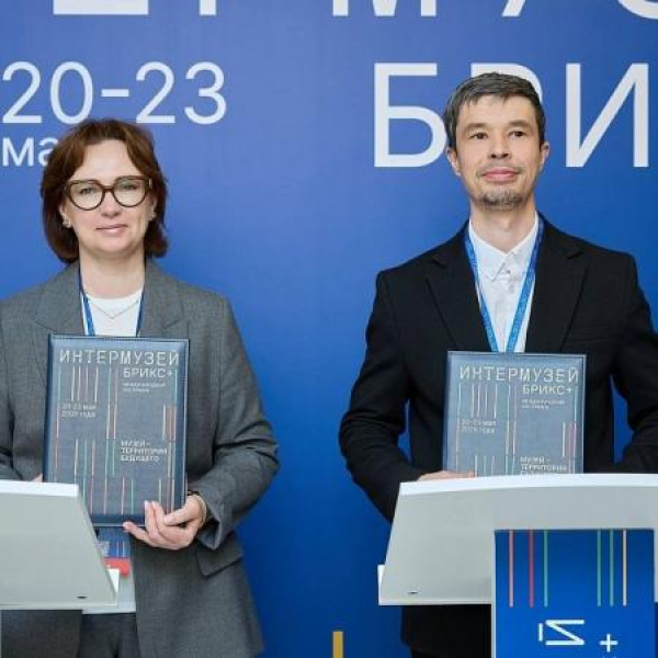 Национальный музей РТ принял участие в Международном фестивале &laquo;Интермузей&raquo;