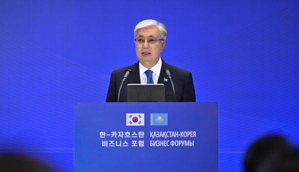 Южнокорейские инвестиции в Казахстан: ключевые моменты бизнес-форума