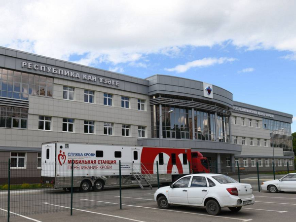 Казанские студенты могут принять участие в донорской акции, приуроченной ко Дню космонавтики