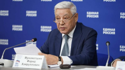 В Татарстане подвели итоги праймериз &laquo;Единой России&raquo;