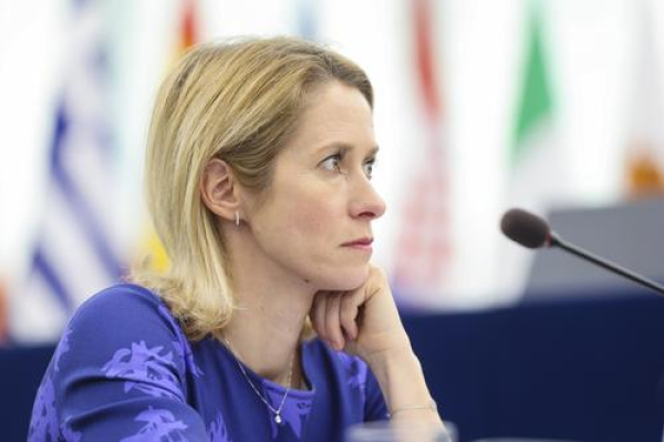 Евросоюз предлагает самый большой за последние 2 года список санкций против России, заявила Каллас