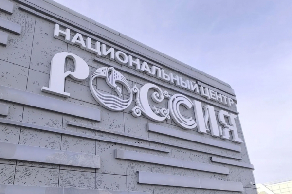 Спецкор Константин Придыбайло дал мастер-класс начинающим медийщикам в НЦ &laquo;Россия&raquo;