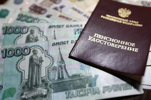 Запросы пенсионеров растут: россияне назвали новый размер достойной пенсии