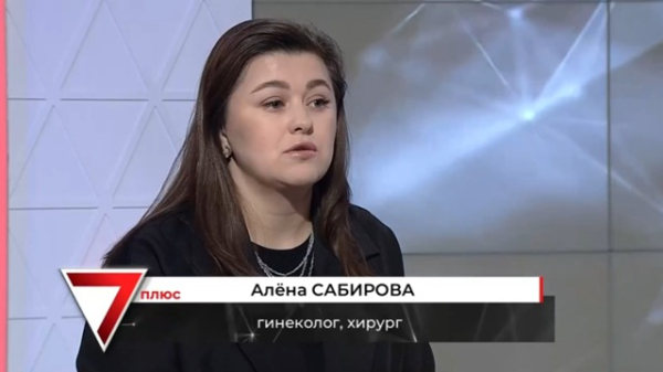 Толстеют ли от гормонов и нужен ли перерыв: гинеколог развенчала мифы о контрацепции