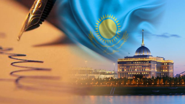 Назначены заместители председателя Ассамблеи народа Казахстана