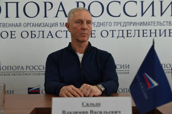 Сальдо: Зеленский пытается выдать уход ВСУ из Донбасса как чью-то капитуляцию