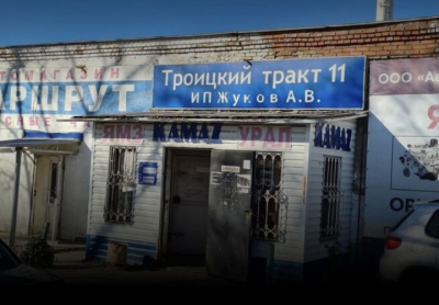 Суд взыскал 80 тыс. рублей с челябинского предпринимателя за контрафакт &laquo;КАМАЗа&raquo;