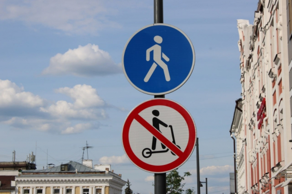 Изменения в законодательстве для электросамокатов предложили в России