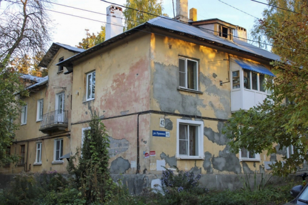 В Нижегородской области планируют изменить правила капремонта